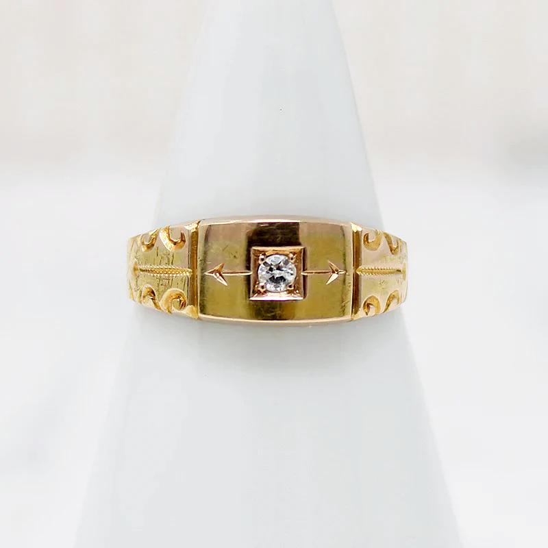 Engraved Diamond Set English 15ct Band