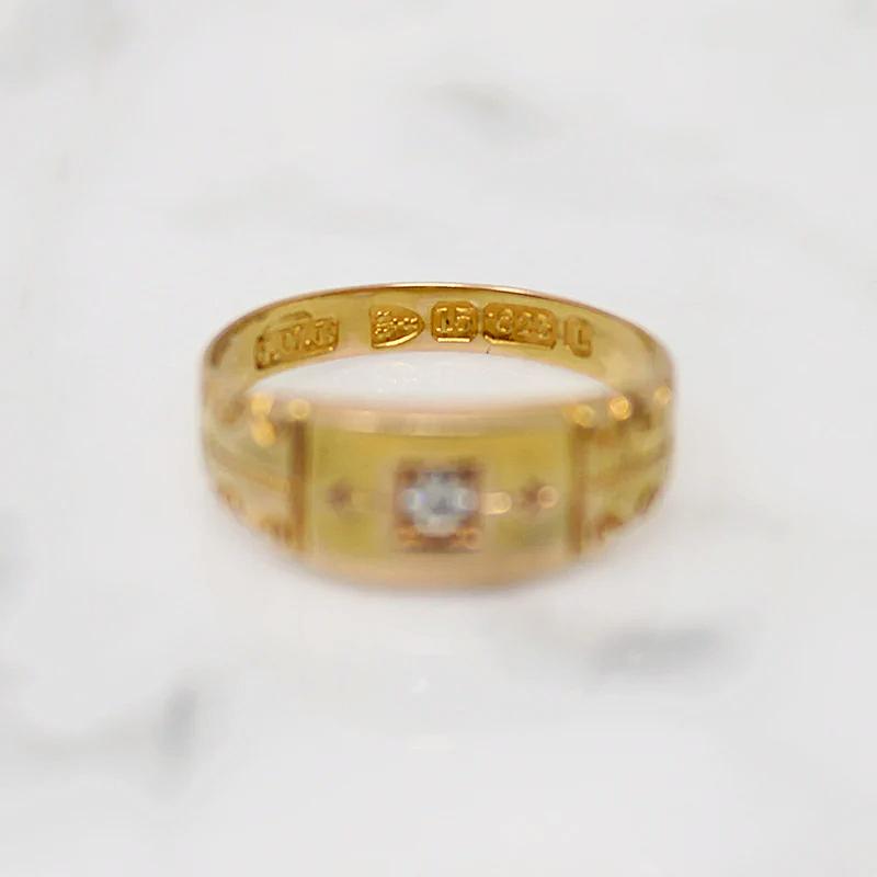 Engraved Diamond Set English 15ct Band