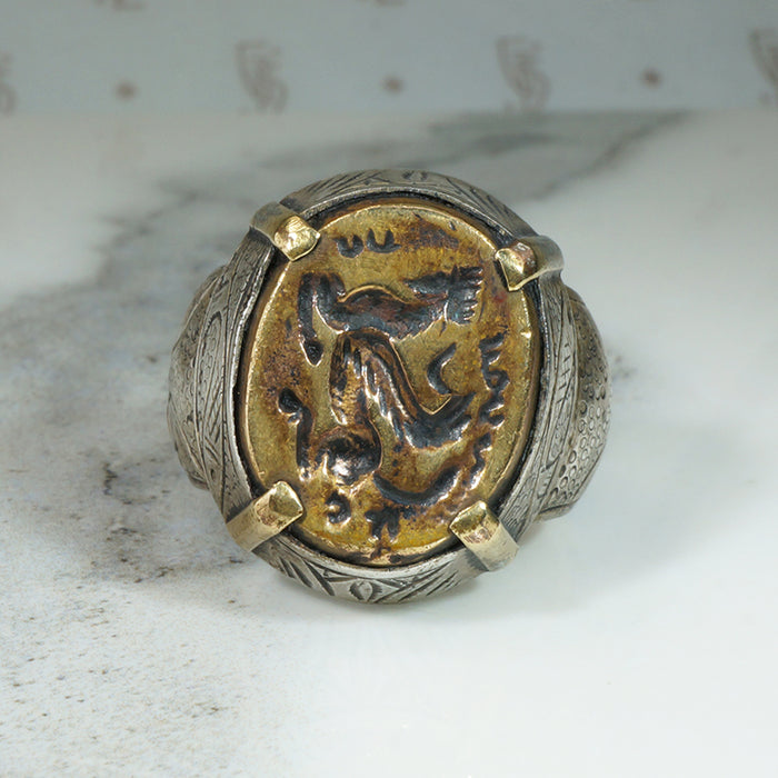 Chunky Engraved Silver Ring with Engraved Brass Sphinx