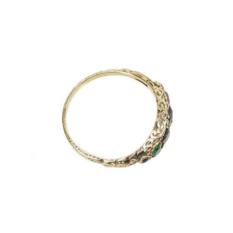 Antique Acrostic Regard Ring