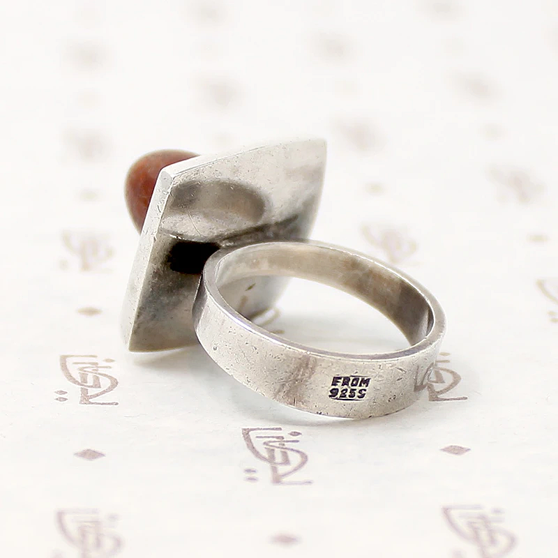 Danish Modern Sterling & Amber Ring by N.E. From