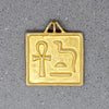 MMA 1976 King Tut Exhibit Cartouche Pendant