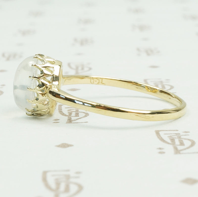 LUNA Moonstone Ring