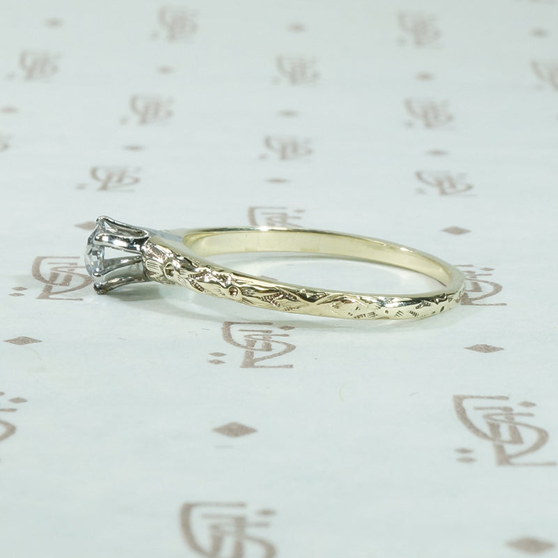 Rose Cut Diamond Solitaire