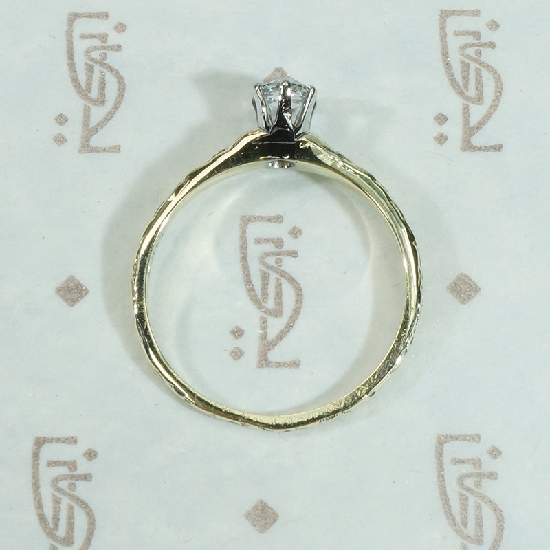 Rose Cut Diamond Solitaire