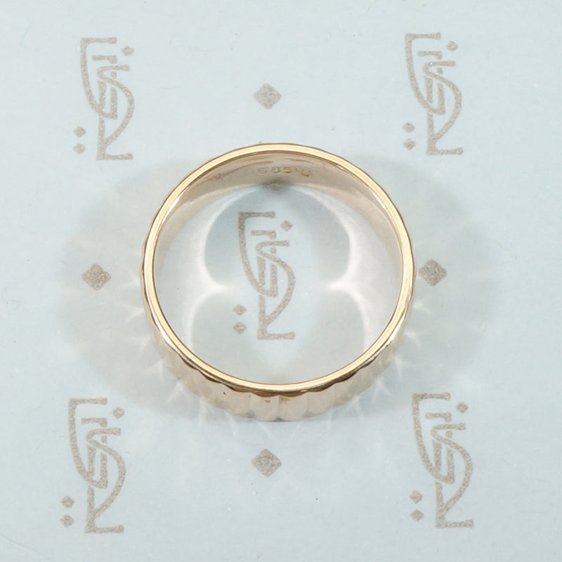 Mid Mod 1960's Geometric Rose Gold Band