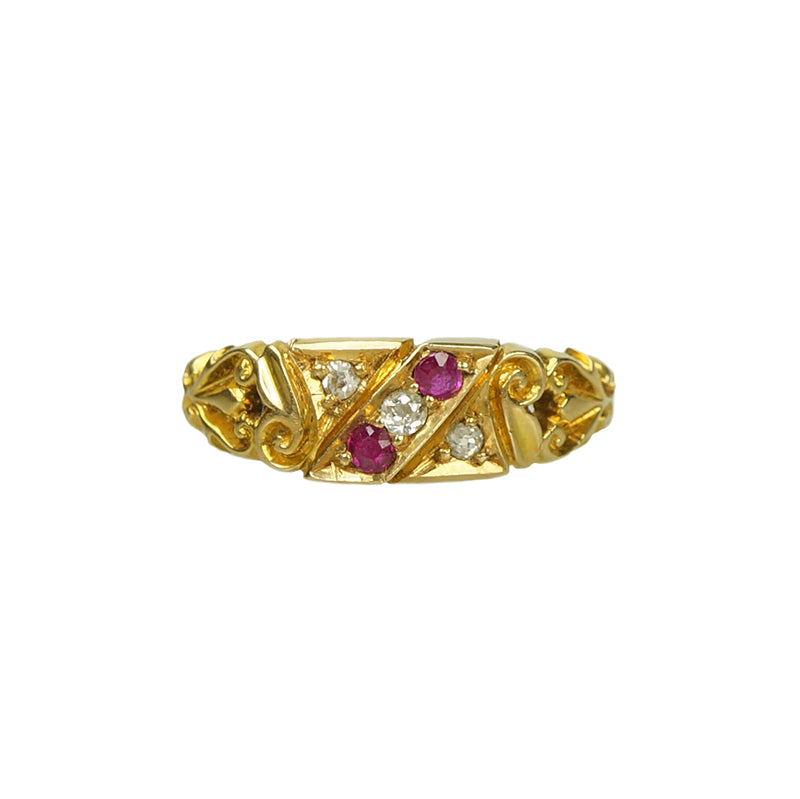 Birmingham 18k gold Ruby and Diamond Band