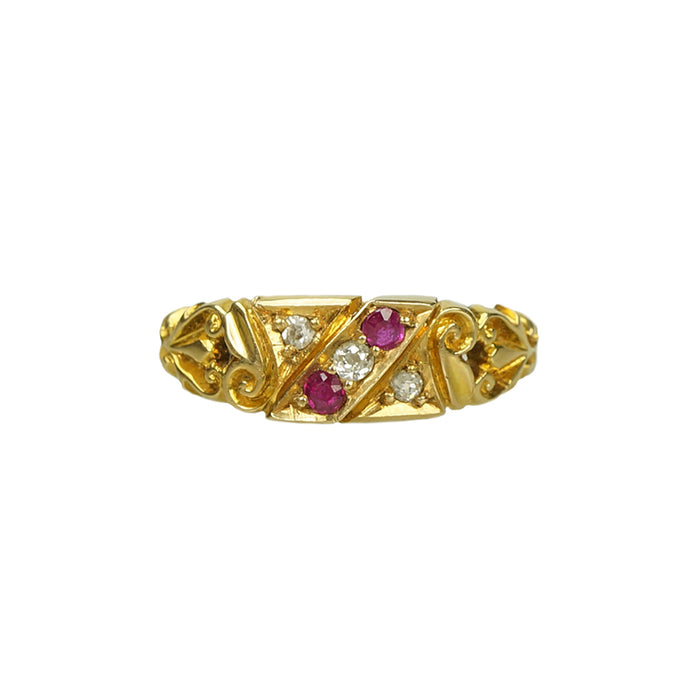 Birmingham 18k gold Ruby and Diamond Band