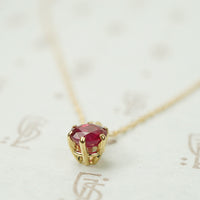 Vintage Ruby Yellow Gold Solitaire Pendant