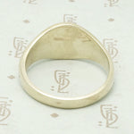 Elegant Recycled White Gold Signet Ring