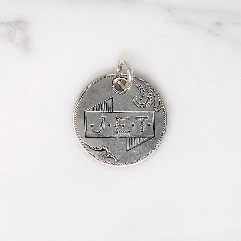 Individual Hand Engraved Victorian Silver Coin Charms