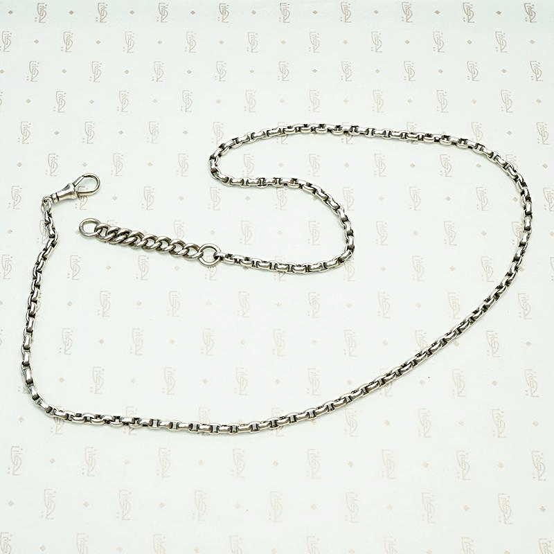 Edgy Elegance Silver Married Chain