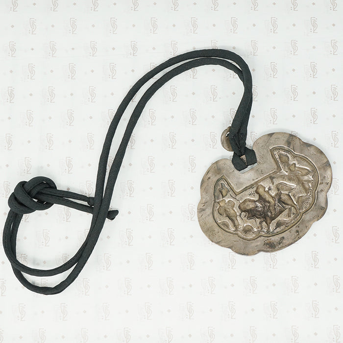 Antique Chinese Silver Pendant