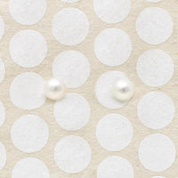 Petite Cultured Pearl Studs in 14k Gold