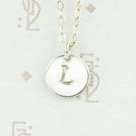 Personalized Stamped Initial Pendant