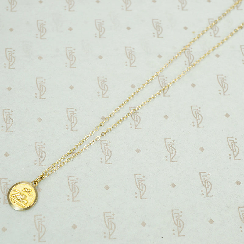 A Tiny Thing Necklace the St. Christopher