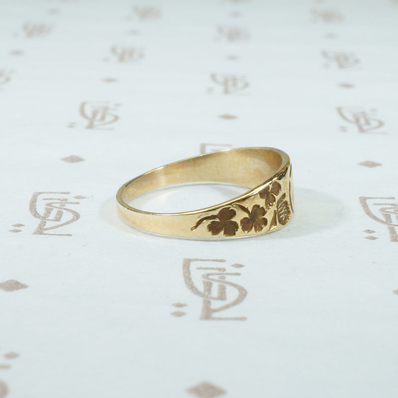 Adorable Gold Signet Ring with Clovers