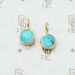 Bright Blue Turquoise and Recycled Gold Earrings
