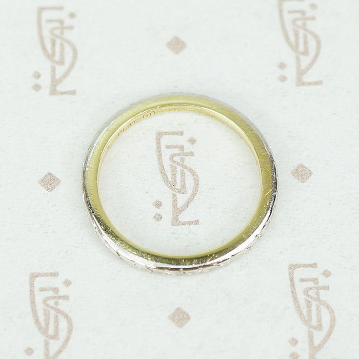Vintage Edwardian Platinum on 18k Traub Wedding Band