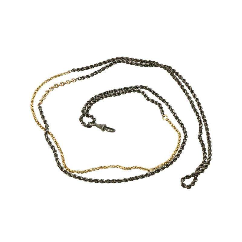 Blackened Silver and Gold Super Long Vintage Chain