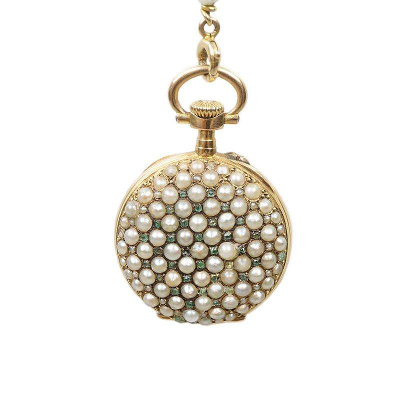 Victorian Bailey Banks and Biddle Ladies Watch Necklace