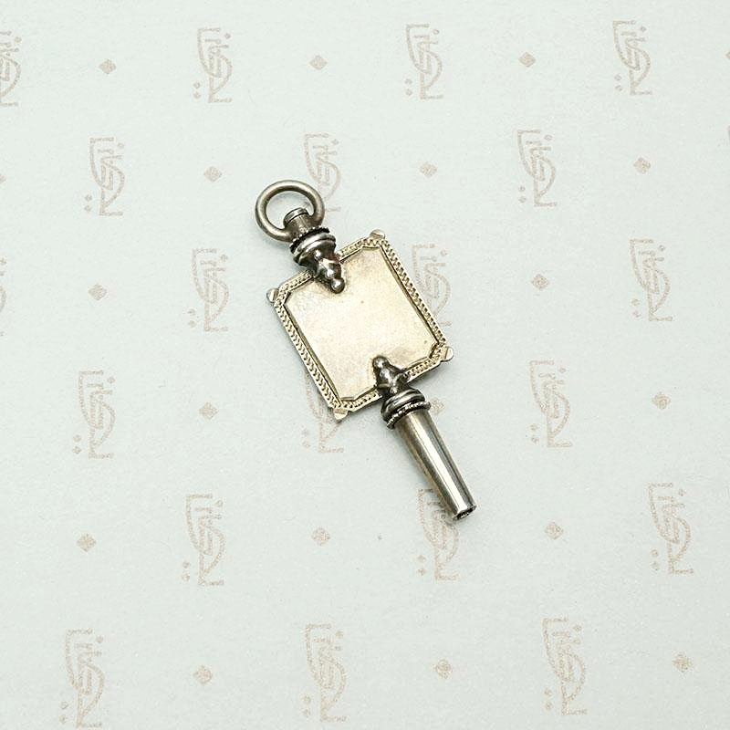 Rare & Fabulous Early Silver Watch Key
