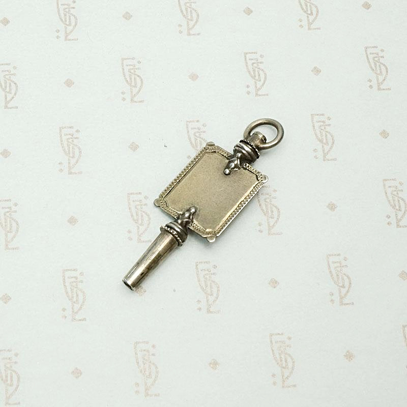 Rare & Fabulous Early Silver Watch Key