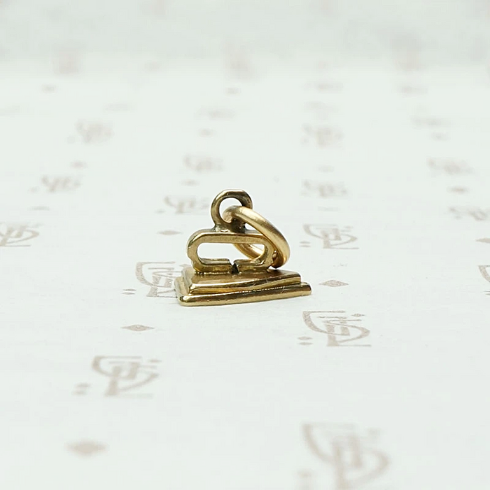 Most Wee English Gold Iron Charm